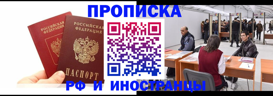 форма 3 в Тюкалинске